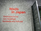 Made in Japan 01