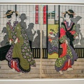 Made in Japan 10