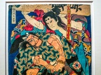 Made in Japan 15