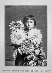 2025-11-06KusamaBasel11